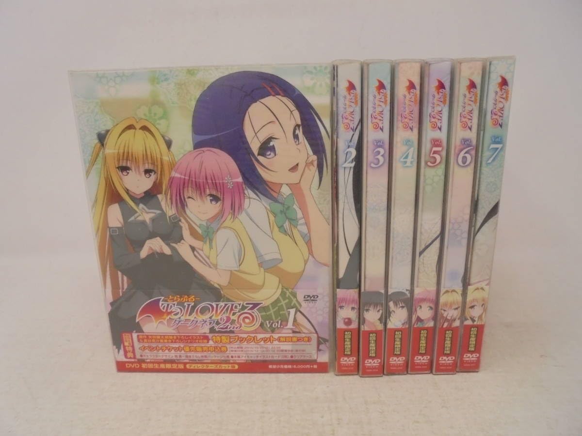 Amazon.co.jp: DVD TOLOVEる とらぶる ダークネス 2nd 初回生産限定版